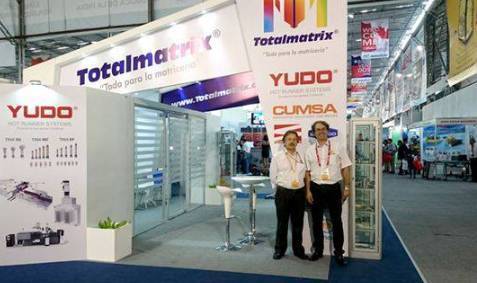 2026年秘鲁利马国际塑料工业展览会:塑料工业创新盛会