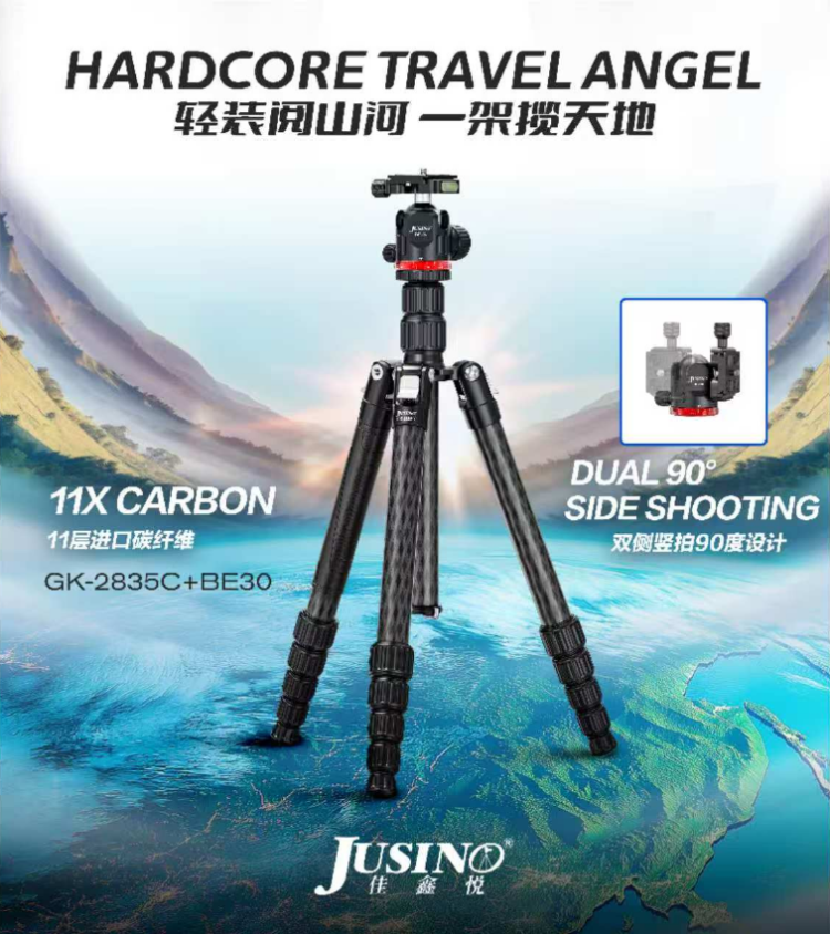 燃爆首日!佳鑫悦出征2025年印尼IEAE电子展,新品矩阵,福利盛宴惠及各类摄影咖