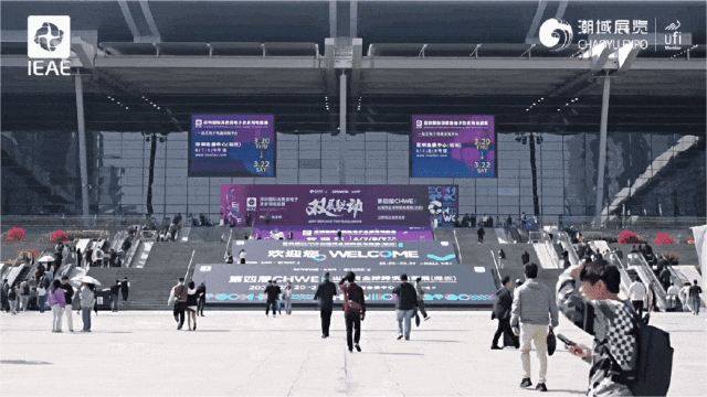 燃爆首日!佳鑫悦出征2025年印尼IEAE电子展,新品矩阵,福利盛宴惠及各类摄影咖