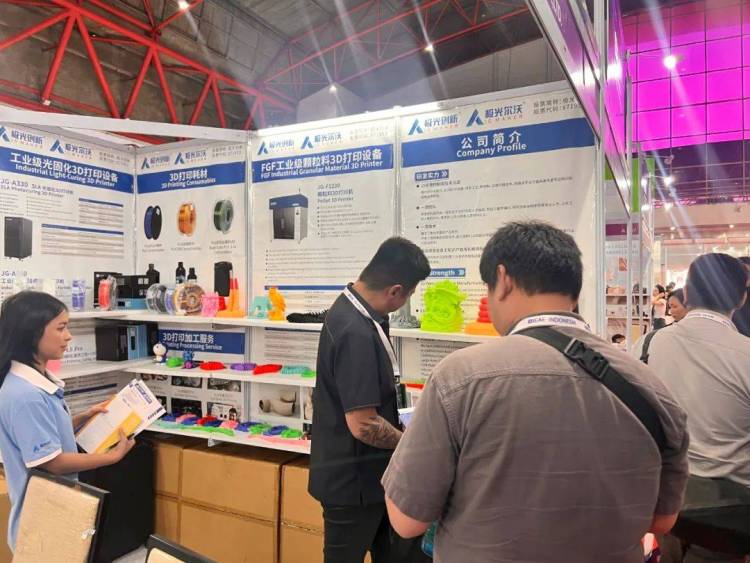 深圳市极光创新科技 | 2025年第七届IEAE印尼电子展圆满成功!