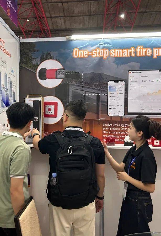 编织科技未来 | 小未科技亮相2025 IEAE 印尼电子展