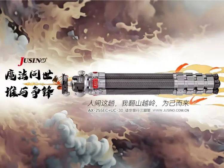 燃爆首日!佳鑫悦出征2025年印尼IEAE电子展,新品矩阵,福利盛宴惠及各类摄影咖