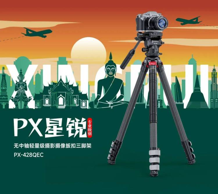 燃爆首日!佳鑫悦出征2025年印尼IEAE电子展,新品矩阵,福利盛宴惠及各类摄影咖