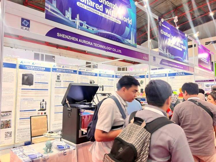 深圳市极光创新科技 | 2025年第七届IEAE印尼电子展圆满成功!