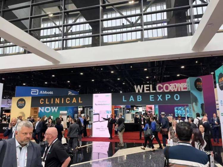 美的生物医疗亮相2025年美国ADLM展会,提供实验室场景解决新方案