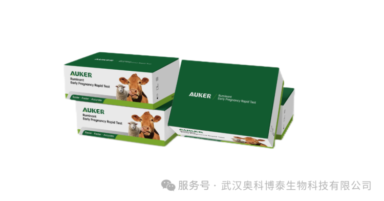 武汉奥科博泰生物科技ADLM 2025 圆满落幕|借力国际平台,中国制造走向全世界