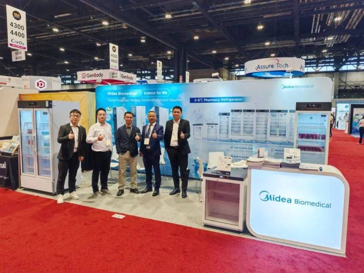 美的生物医疗亮相2025年美国ADLM展会,提供实验室场景解决新方案
