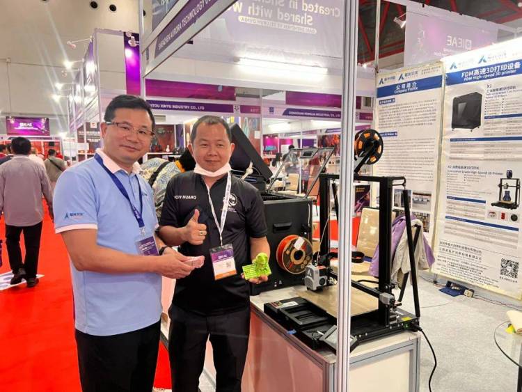 深圳市极光创新科技 | 2025年第七届IEAE印尼电子展圆满成功!