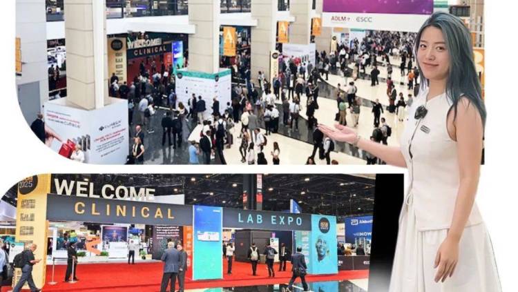 2025美国临床化学年会暨临床实验医学博览会圆满收官,博科赋能全球医疗实验!