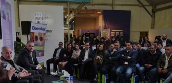 阿曼马斯喀特国际餐饮业展览会:诚邀企业参展