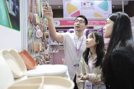 2025年印度尼西亚雅加达国际婴儿用品及玩具展览会:玩具市场新机遇