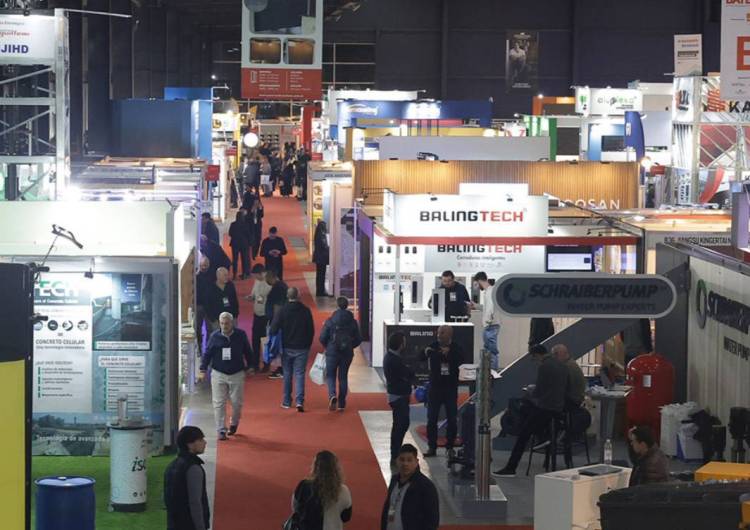 2025年阿根廷布宜诺斯艾利斯国际建材展览会:庆祝成立30周年