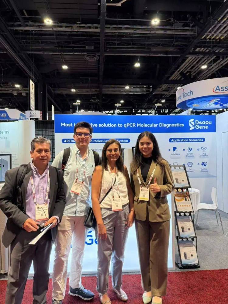 ADLM 首秀:2025年迪澳基因迈出分子POCT国际化关键一步