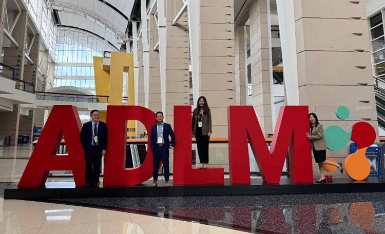 ADLM 首秀:2025年迪澳基因迈出分子POCT国际化关键一步