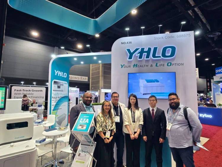 深圳亚辉龙携新品亮相2025年ADLM展会American Diagnostic Laboratory Medicine