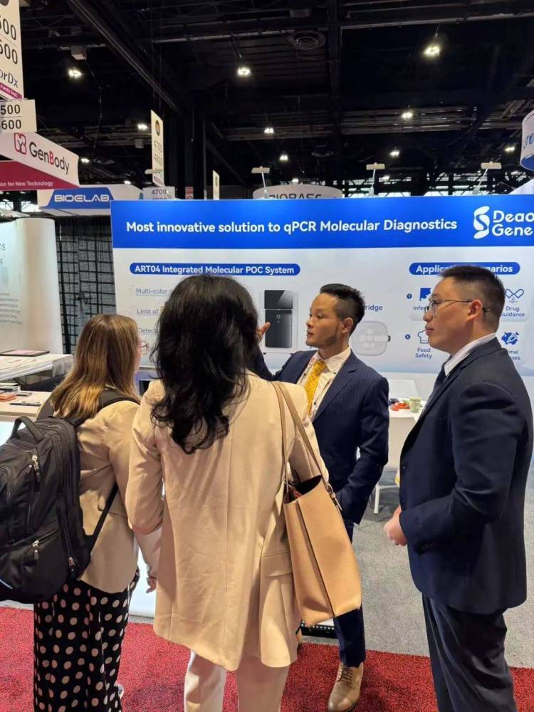 ADLM 首秀:2025年迪澳基因迈出分子POCT国际化关键一步