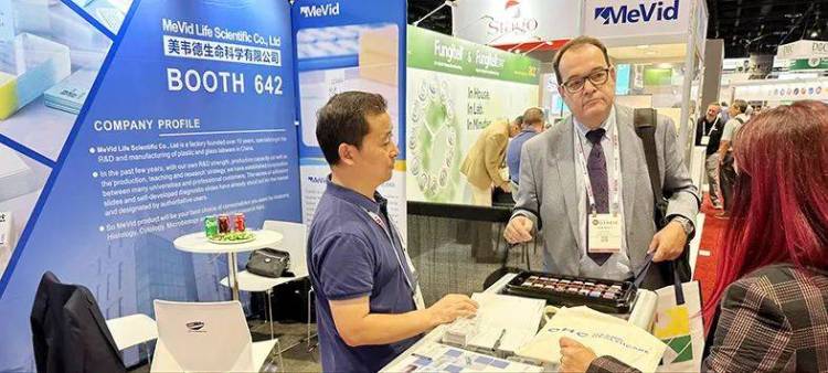 展会回顾| 美韦德第77届美国临床化学年会2025 ADLM之行