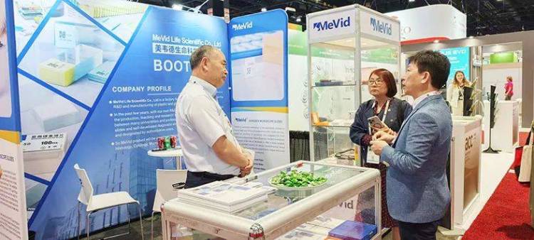 展会回顾| 美韦德第77届美国临床化学年会2025 ADLM之行