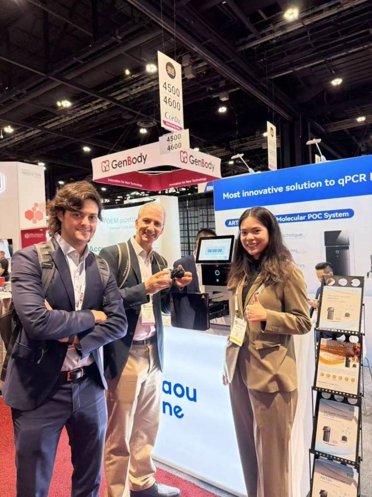 ADLM 首秀:2025年迪澳基因迈出分子POCT国际化关键一步