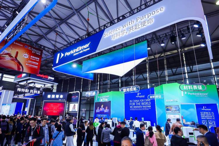 慕尼黑上海分析生化展览会:科技创新国际盛会