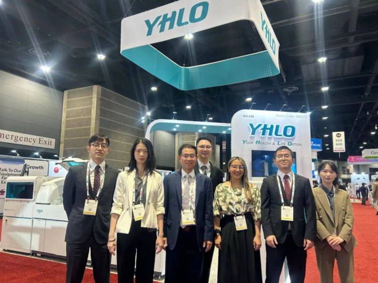 深圳亚辉龙携新品亮相2025年ADLM展会American Diagnostic Laboratory Medicine
