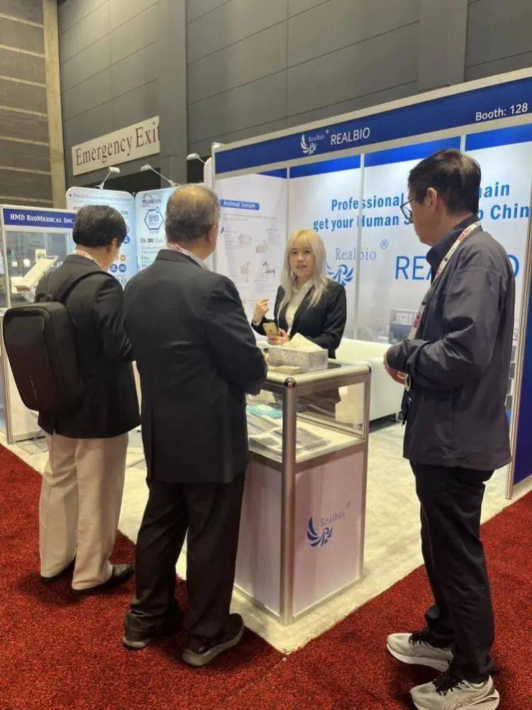 瑞亚力闪耀2025年ADLM展会:全球诊断生态链引领者,赋能IVD产业创新升级