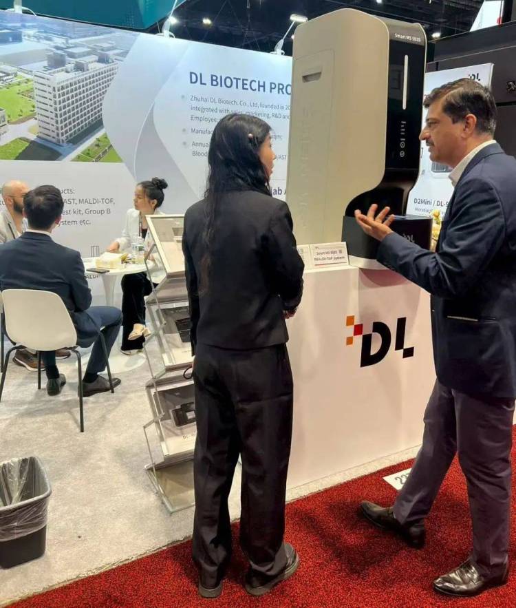 迪尔生物亮相2025年ADLM:全球化视野下病原菌感染整体解决方案的成果展示