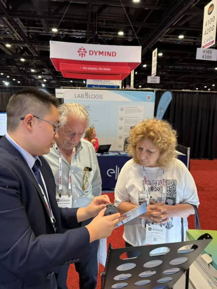 ADLM 首秀:2025年迪澳基因迈出分子POCT国际化关键一步