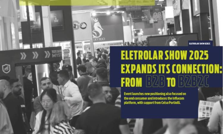 2025年巴西圣保罗国际消费类电子及家用电器产品展览会:电子展扩大连接