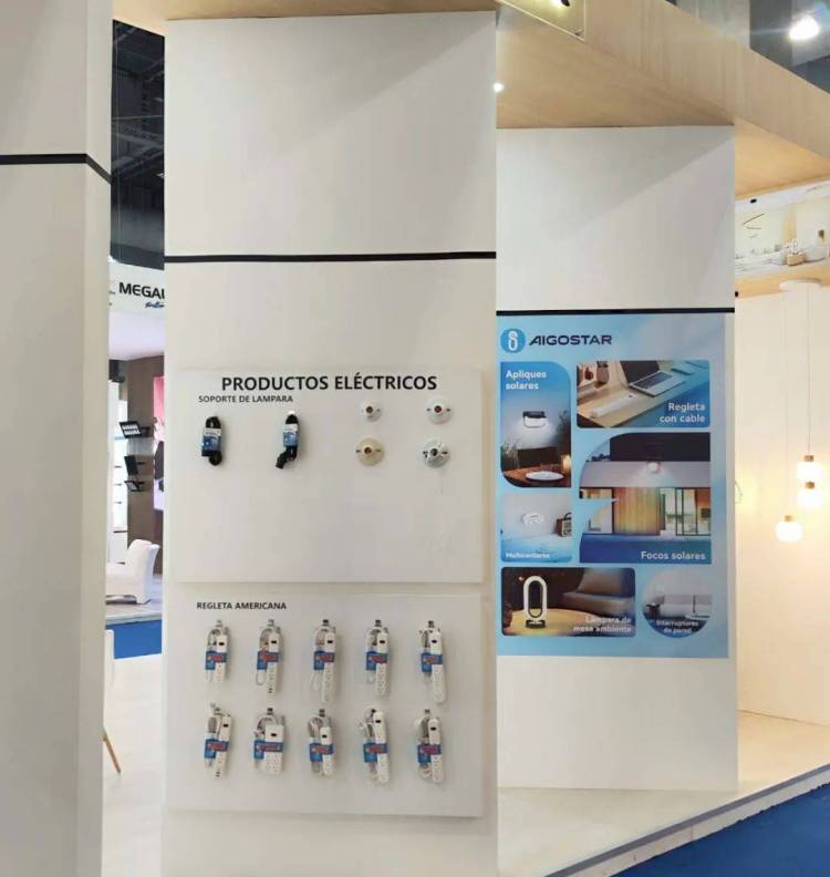 AIGOSTAR强势开拓拉美市场,闪耀2025墨西哥国际电力、照明展