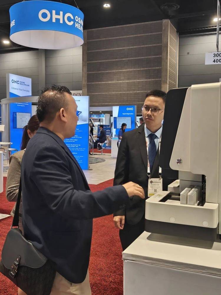 锦瑞生物2025ADLM之行:实力领航,共探体外诊断发展前沿