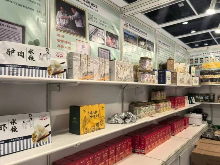 企业动态丨农投食品集团携“黑土优品”亮相2025年香港美食展