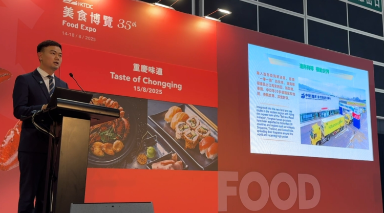 汇达柠檬参加2025香港美食博览会