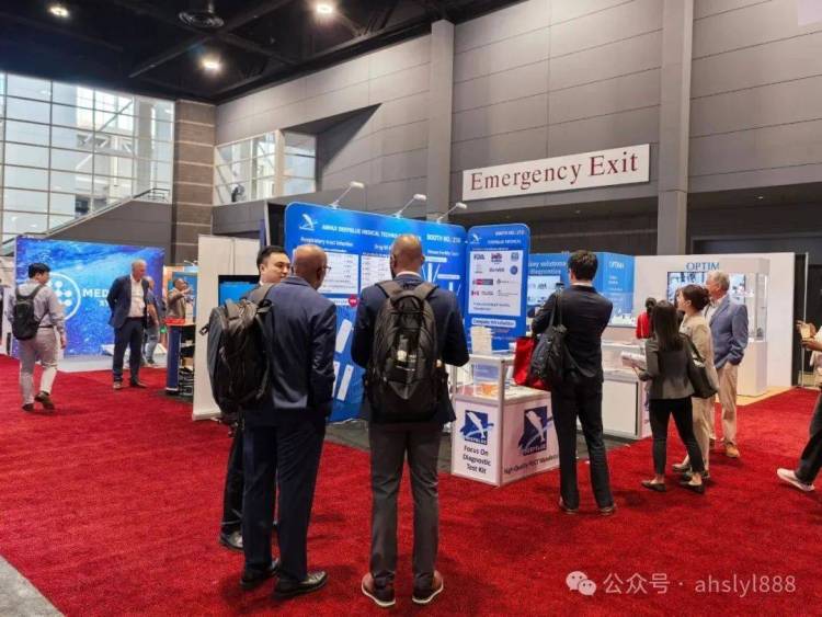 深蓝医疗携重磅成果亮相2025年第77届美国ADLM展会现场