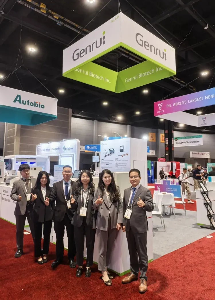 锦瑞生物2025ADLM之行:实力领航,共探体外诊断发展前沿