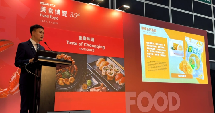汇达柠檬参加2025香港美食博览会