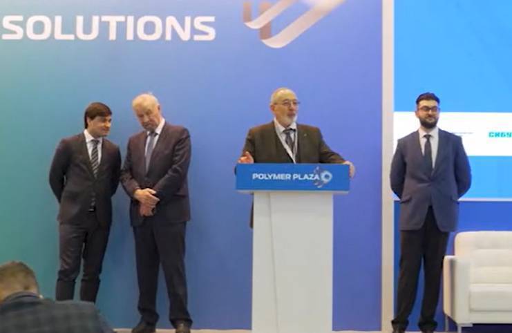 俄罗斯莫斯科塑料橡胶展:RUPLASTICA 2026聚合物行业盛会