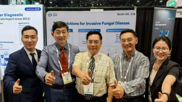 【精彩回顾】丹娜生物携真菌病整体解决方案精彩亮相ADLM 2025