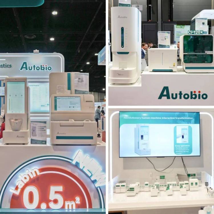 北美首展!安图生物携S900、Autof T 系列亮相 ADLM 2025