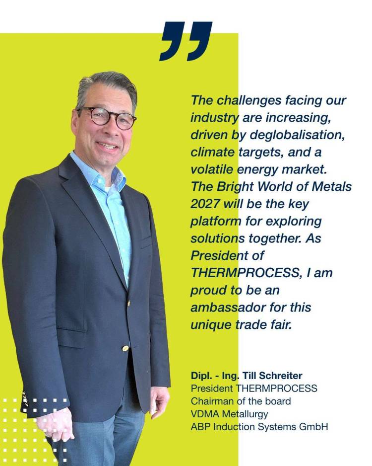 2027年德国杜塞尔多夫国际热加工技术展览会预告来袭