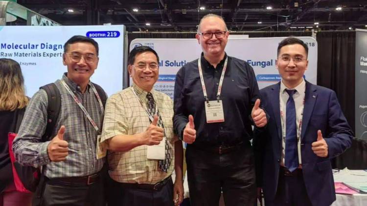 【精彩回顾】丹娜生物携真菌病整体解决方案精彩亮相ADLM 2025