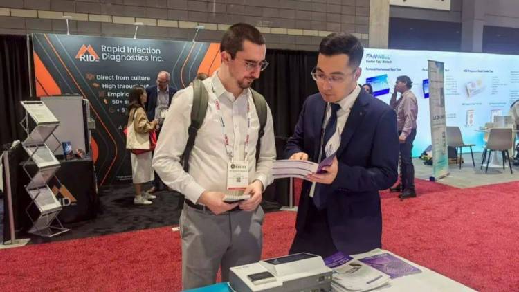 【精彩回顾】丹娜生物携真菌病整体解决方案精彩亮相ADLM 2025