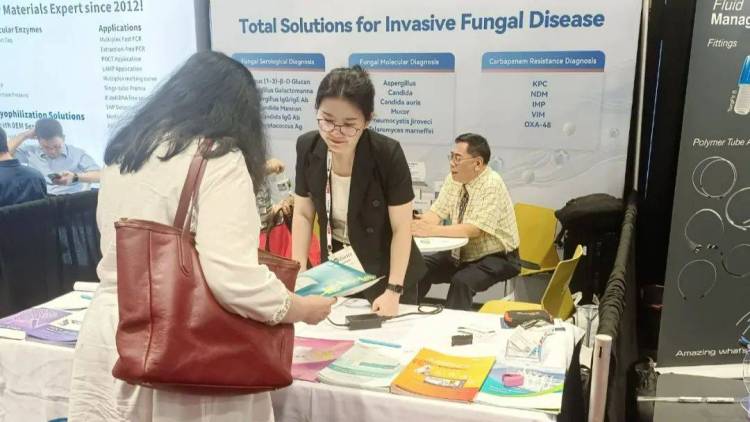 【精彩回顾】丹娜生物携真菌病整体解决方案精彩亮相ADLM 2025