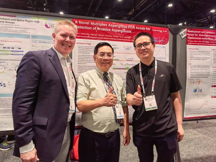 【精彩回顾】丹娜生物携真菌病整体解决方案精彩亮相ADLM 2025