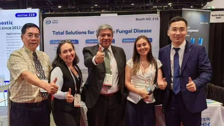 【精彩回顾】丹娜生物携真菌病整体解决方案精彩亮相ADLM 2025