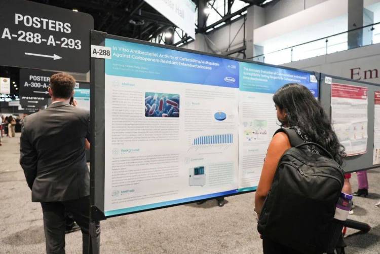 北美首展!安图生物携S900、Autof T 系列亮相 ADLM 2025