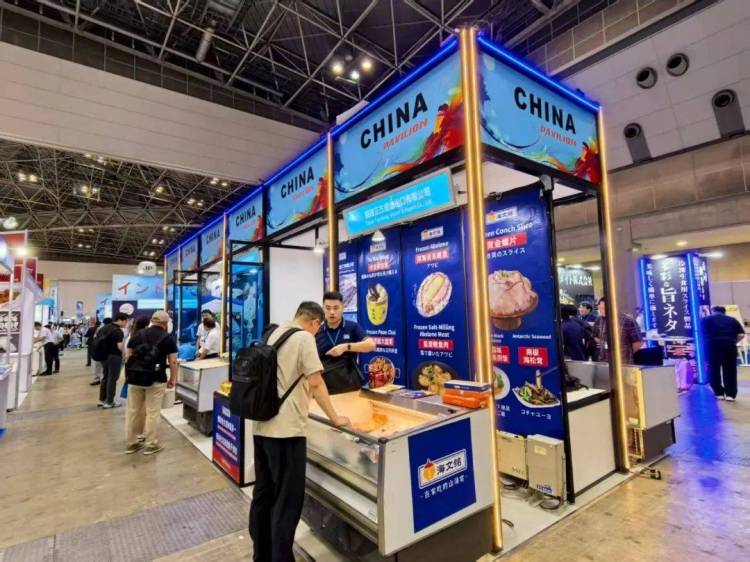 中国水产国家展团亮相2025年第27届日本国际水产品与技术展览会