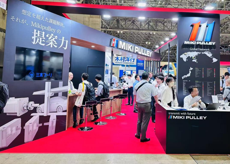 三木普利亮相2025日本东京国际机械要素技术展览会(M-Tech)