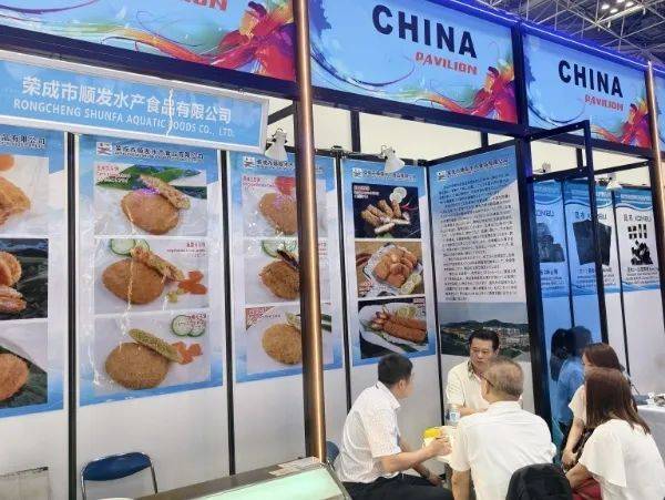 中国水产国家展团亮相2025年第27届日本国际水产品与技术展览会