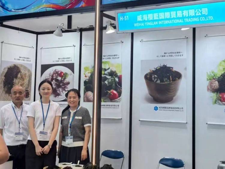 中国水产国家展团亮相2025年第27届日本国际水产品与技术展览会